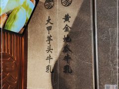 -雾鲜(KKMALL店)