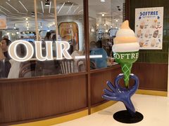 -OUR Bakery(国贸商城店)