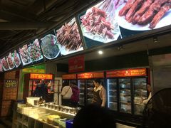 -钢管厂歆瑞源油卤串串香(春熙路太古里店)