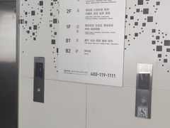 -杭州西湖银泰百货