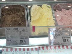 -红宝石·鲜奶小方·海派西点房(南丹店)