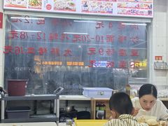 -津品味小吃(大学湾店)