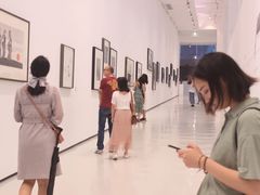 -四川美术学院美术馆