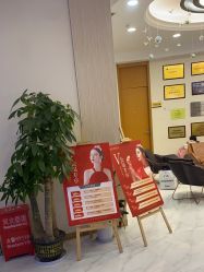 -正璞医疗美容·皮肤修复·微整注射