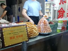 -老金家蛋菜夹馍(西安总店)