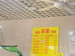-北路拉面馆(洪湖里店)