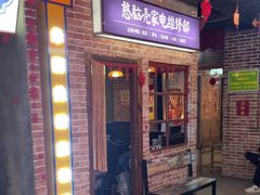 -棂笼·深度沉浸密室(武汉旗舰店)