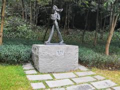-广州雕塑公园