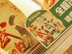 -舜华临武鸭·湖南零食特产(三王街店)
