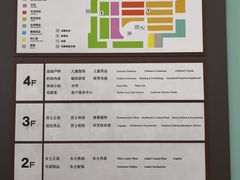 -翠微百货(龙德店)