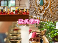 -圣地·布达拉酒店(江北嘴金融城店)