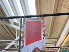 -肥仔文澳门猪骨煲(南京西路店)