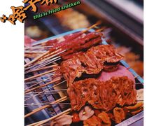 -老谢野馄饨(延安路店)