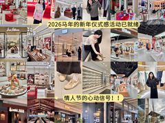 -民盈·国贸城