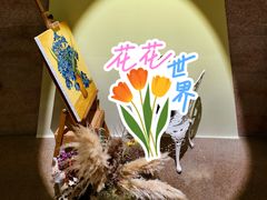 -陕西省美术博物馆