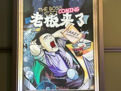 -脑洞先生非恐剧情密室(五一店)