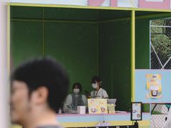 -天河体育中心