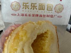 -LELECHA乐乐茶(百货大楼店)