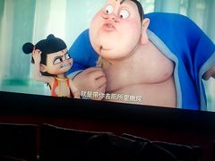 -UME影城(中国巨幕高新店)