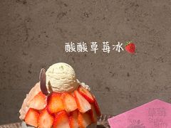 -三出山火锅(万象天地店)