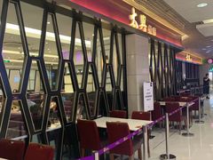 -太兴餐厅(东方广场分店)