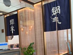 -大鱼徽州·寻味徽菜(星光总店)