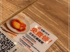 -小满手工粉(杭州滨江龙湖店)
