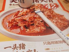 -秦哥哥·长安味道(增城永旺店)