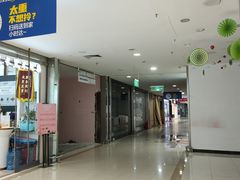 -家乐福(古北店)