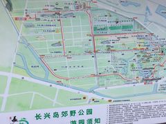 -上海长兴岛郊野公园