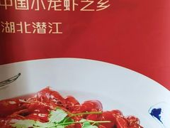 -莲餐厅·湖北菜·藕汤是头牌(愚园路店)