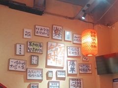 -山四砂锅(太原钟楼街店)