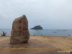 -棒棰岛宾馆景区