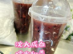 -沈大成(南京东路店)