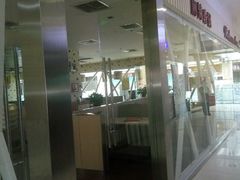 -拿渡麻辣香锅(龙旗购物中心店)