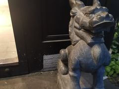 -浮何烤铺(桐梓林店)