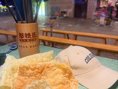-憨铁匠老火锅(龙岗万科里店)