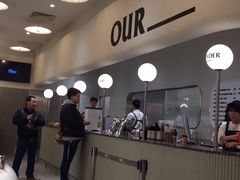 -OUR Bakery(SKP-S店)