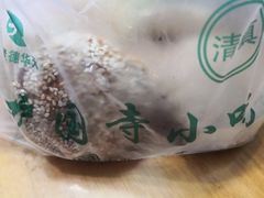 -聚德华天护国寺小吃(甜水园店)