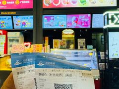 -万达影城(闵行颛桥万达广场杜比影院店)