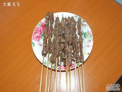 03155551799-梁老三麻辣鸡头总店