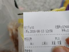 -水一方现烤鱿鱼丝大连特产(高新苏宁百货店)