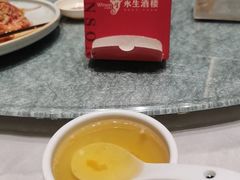 -永生国际宴会中心·佛山老字号·鱼生