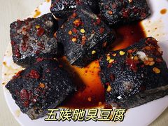 -黄兴南路步行商业街