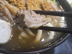 -香港鱼蛋皇