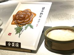 -全聚德(新街口店)