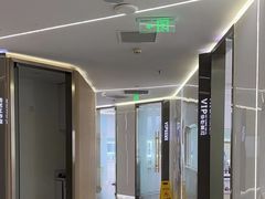 -极光口腔·矫正种植修复(锦江店)