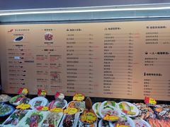 菜单-船歌鱼水饺(高新园区店)