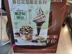 -肯德基(龙昆南店)