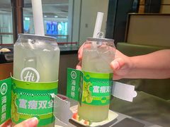 -海底捞火锅(银泰中心店)